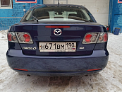 Замена задней панели Mazda 6