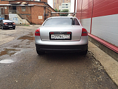 Замена задней панели Audi A6